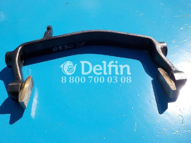 A9452650001 Вилка переключения передач Mercedes Benz