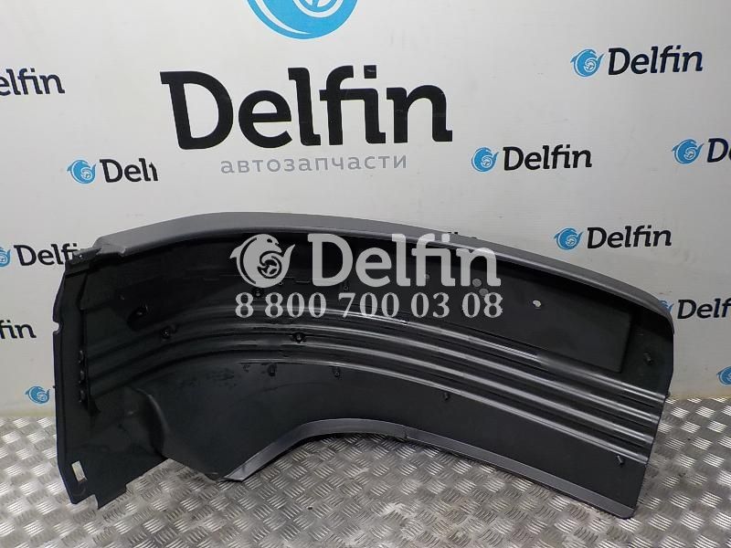 2518201 Брызговик левый LH Scania (Н)