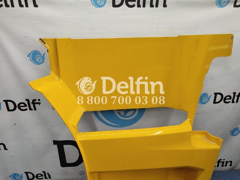 2559302 Корпус подножки правый Scania 6 серии (Цвет Жёлтый)