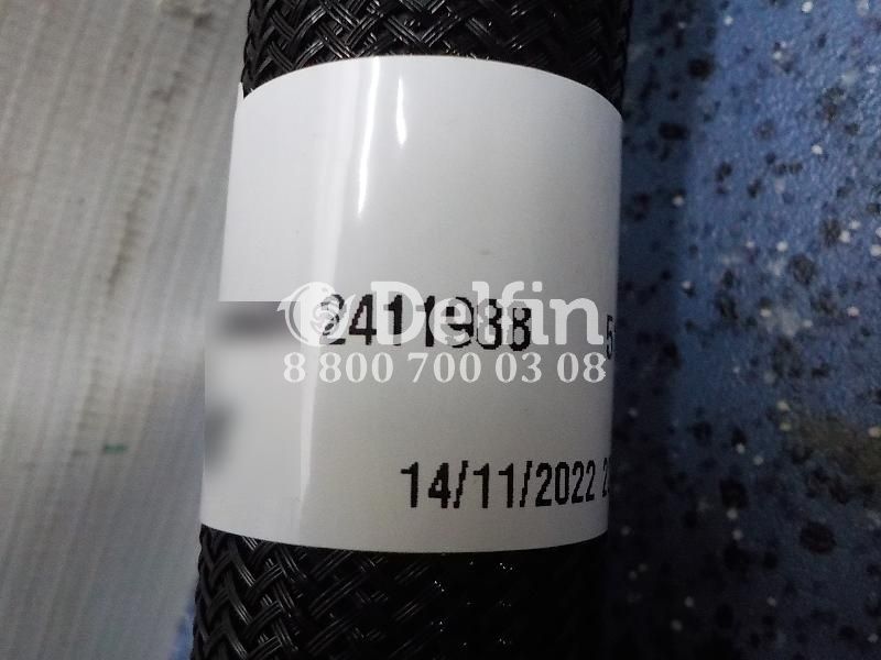 2411988 Шланг Scania 6 серии (Н)