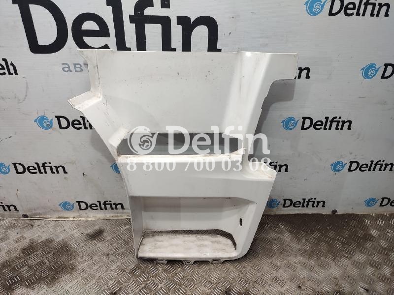 2559302 Корпус подножки правый Scania 6 серии (Цвет Белый)(уценка)