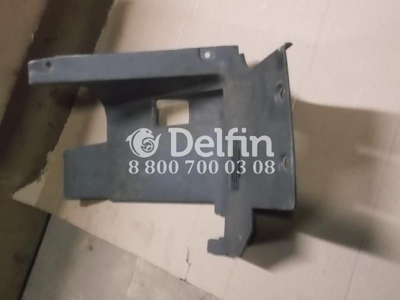 9416880106 Накладка передней панели снизу Mersedes Benz