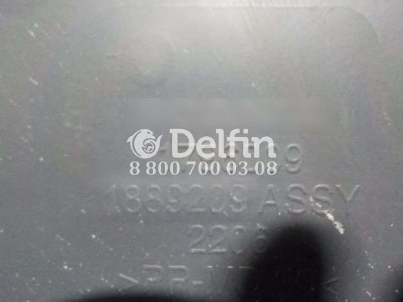 1796009 Центральная консоль Scania