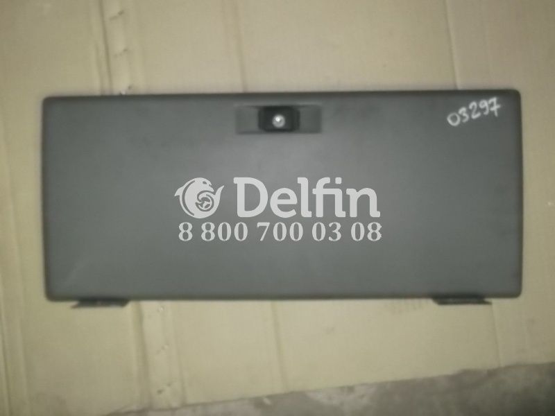 1651354 Крышка ящика хранения DAF