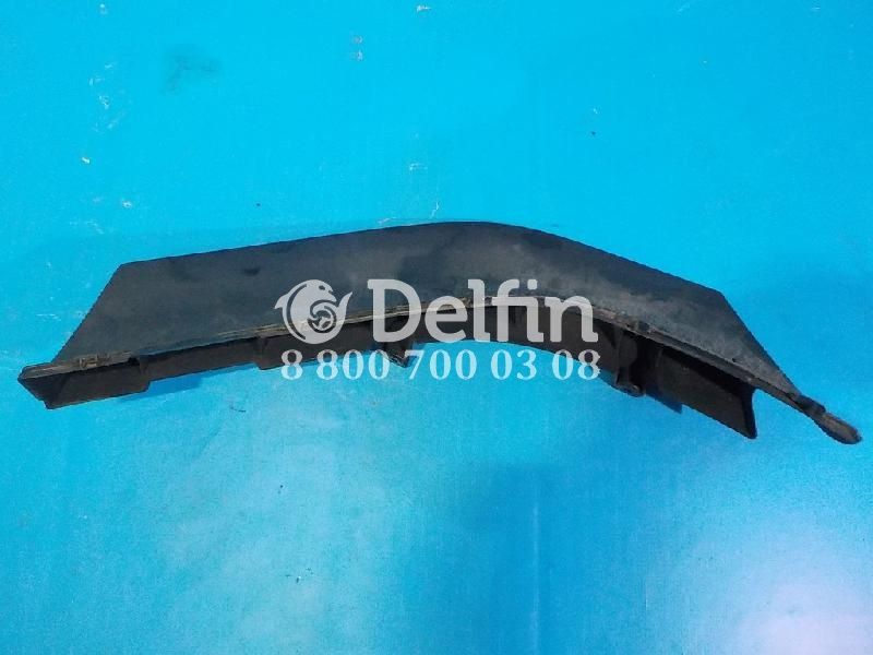 1431932 Накладка переднего крыла кабины правая Scania CR