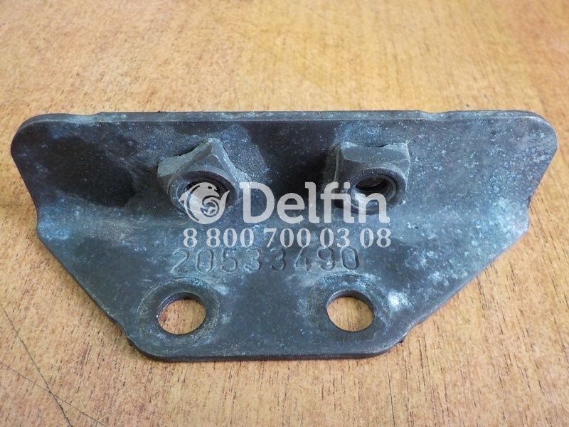 20533490 Кронштейн змеевика Volvo