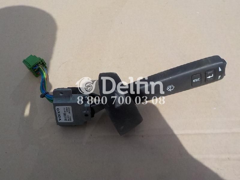 20424046 Переключатель стеклоочистителей Volvo