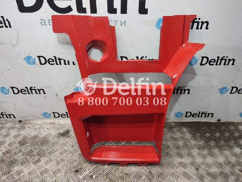 2559301 Корпус левой подножки Scania 6 б/у (Цвет Красный)