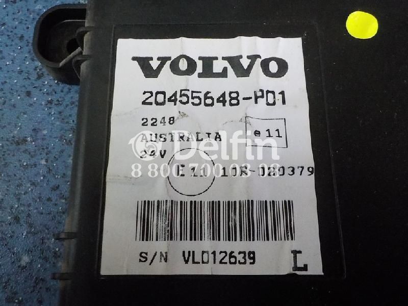 20455648 Блок электронный Volvo