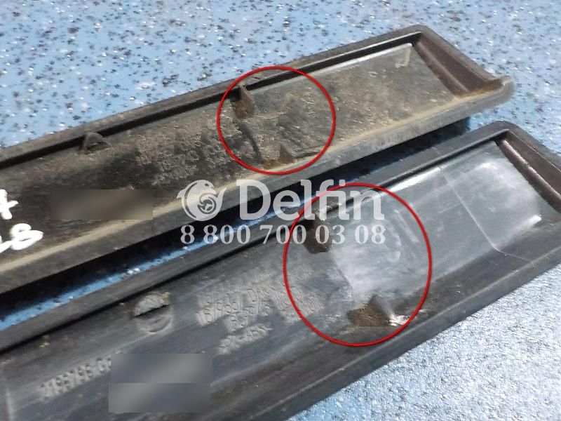 1879552 Декоративная полоска Scania (Уценка)