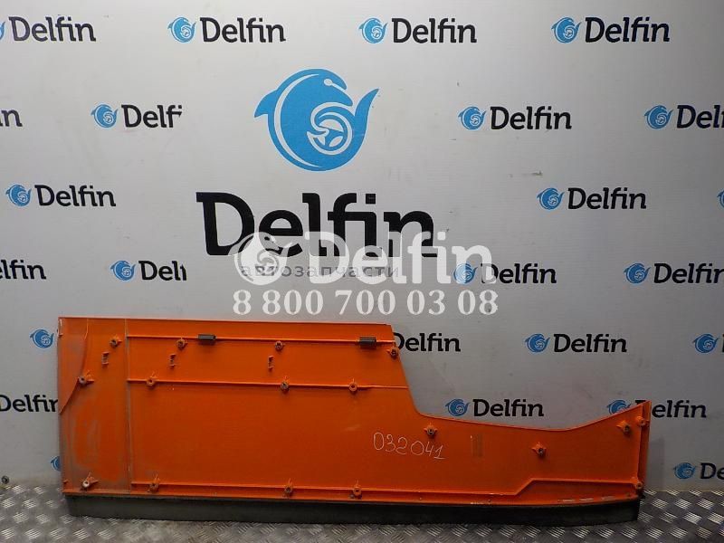 2548953 Боковой спойлер правый RH Scania 6 серии (Цвет оранжевый)