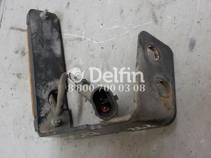 1697312 Габарит боковой RH DAF