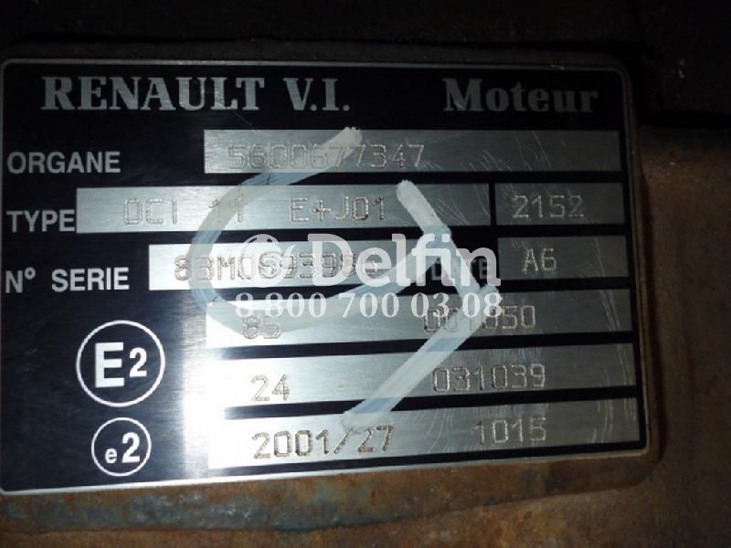 5010359722 Блок цилиндров Renault (DCI 11/C+J01)