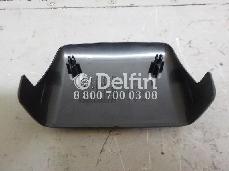 81611400032 Кожух крепления решетки кабины MAN (Н)