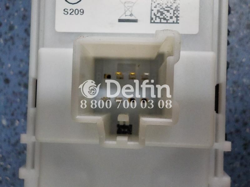 2398123 Панель управления Scania 6 серии