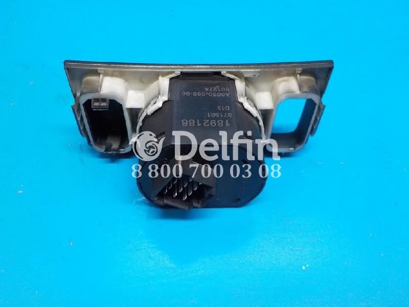 1892186 Выключатель Scania