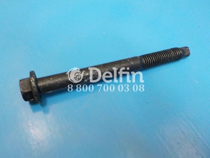 992350 Болт (крепление амортизатора кабины) M14X2X140 Volvo