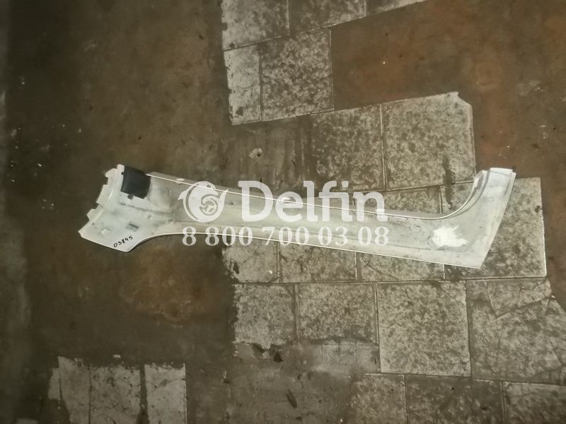 81624100061 Накладка стойки MAN