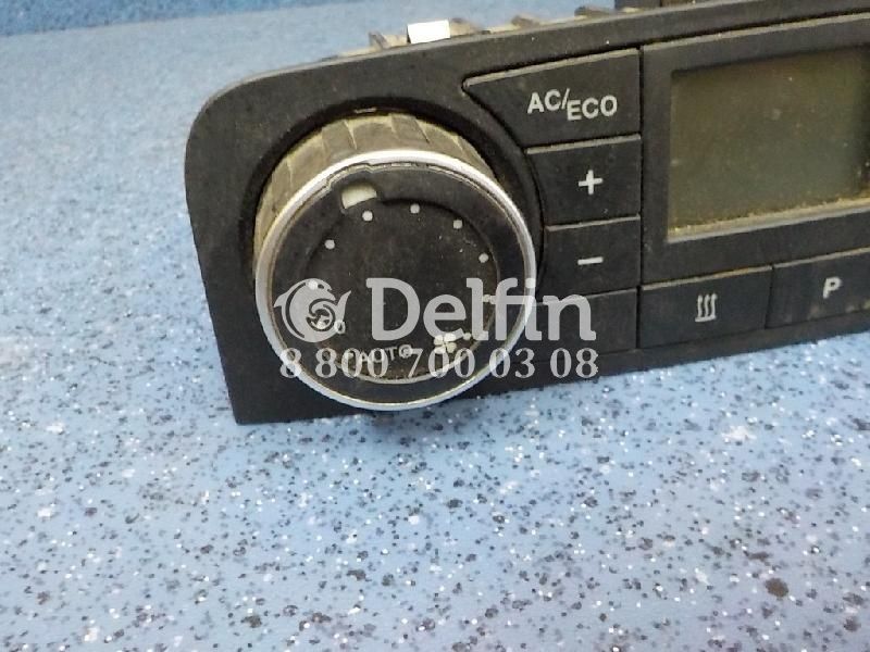 81619906081 Блок управления климатической установкой MAN