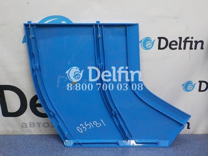 2588096 Нижняя секция бокового спойлера левая LH CS Scania 6 серии (Цвет голубой)