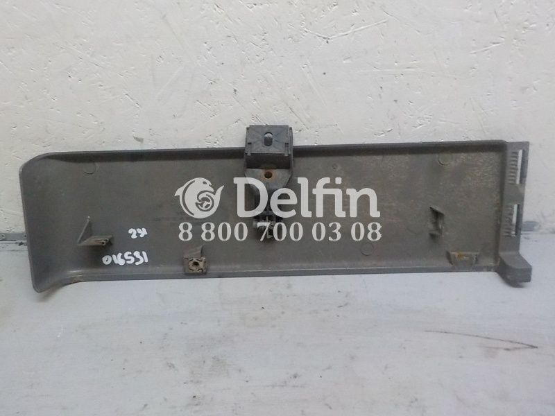 9438800736 Направляющая накладка RH Mercedes Benz