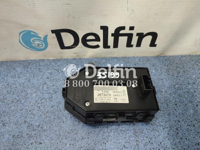 2673079 Блок управления светом Scania 6 серии