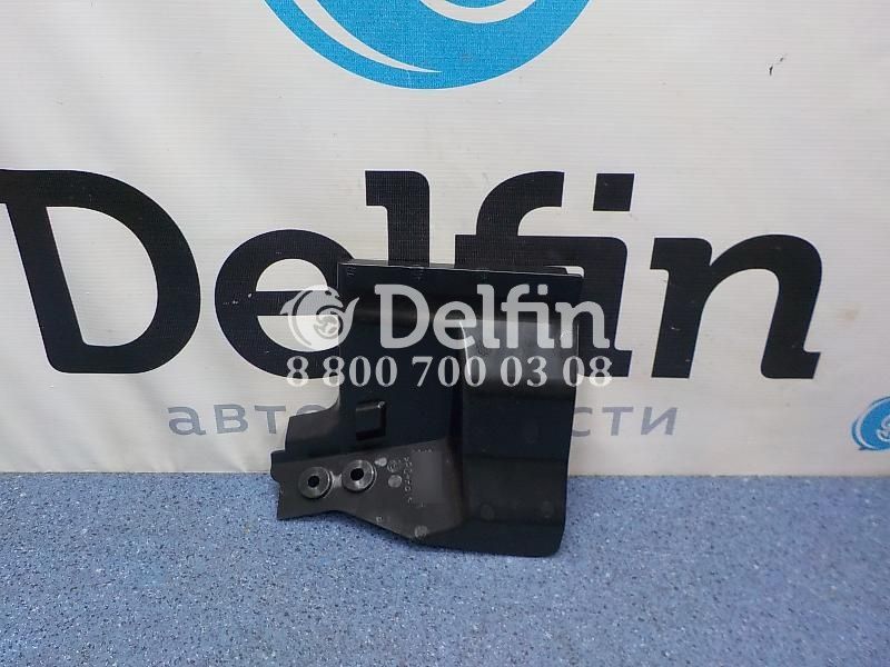 2341863 Накладка подножки правой Scania 6 б/у