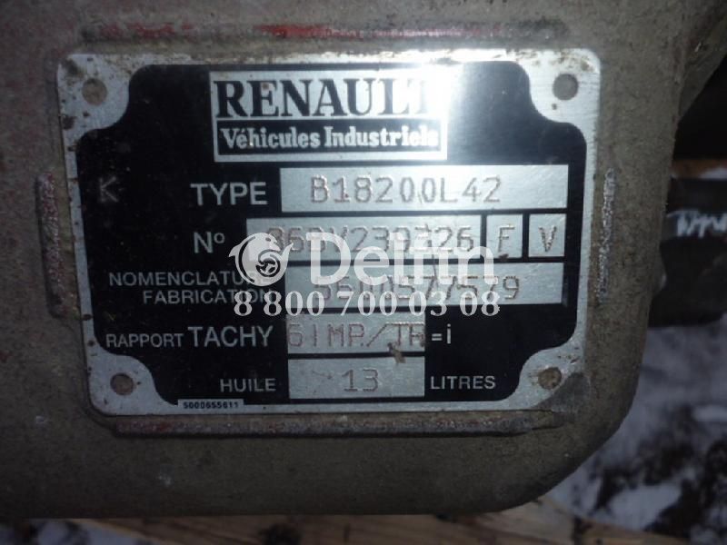 560057579 Коробка передач B18200L42