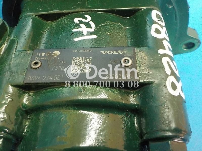 85114316 Насос гидроусилителя в сборе с топливным насосом Volvo D13