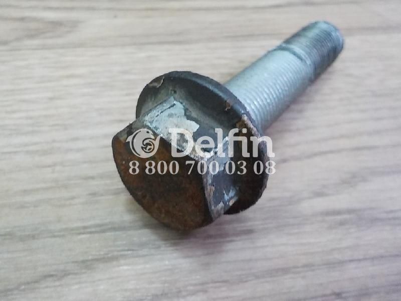 993957 Болт редуктора M16X1.5X70 Volvo