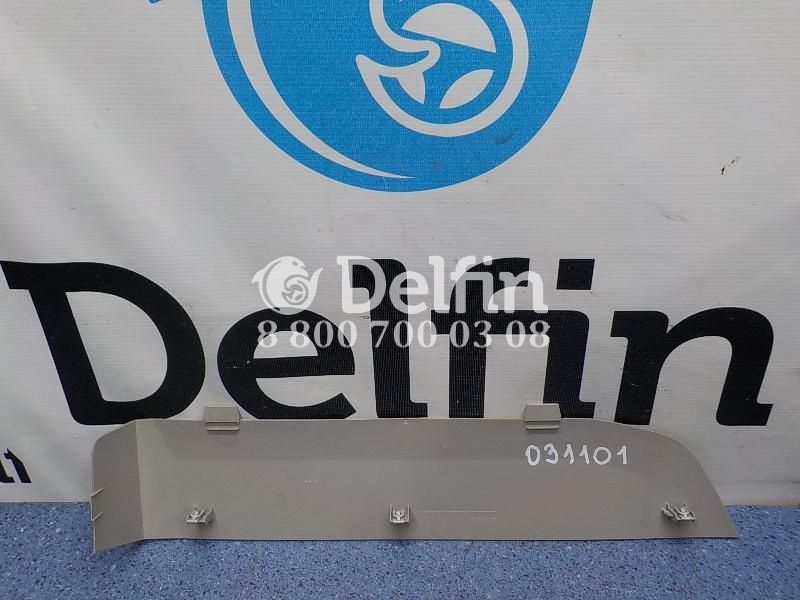 2349647 Крышка левая LH Scania 6 серии