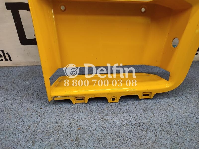 2559302 Корпус подножки правый Scania 6 серии (Цвет Жёлтый)