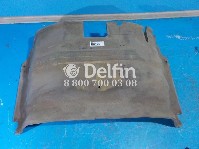 2110089 Шумопоглотитель Scania