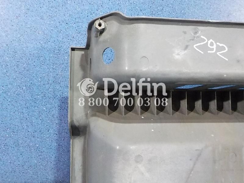 A9436600201 Корпус подножки правый RH Mercedes Benz