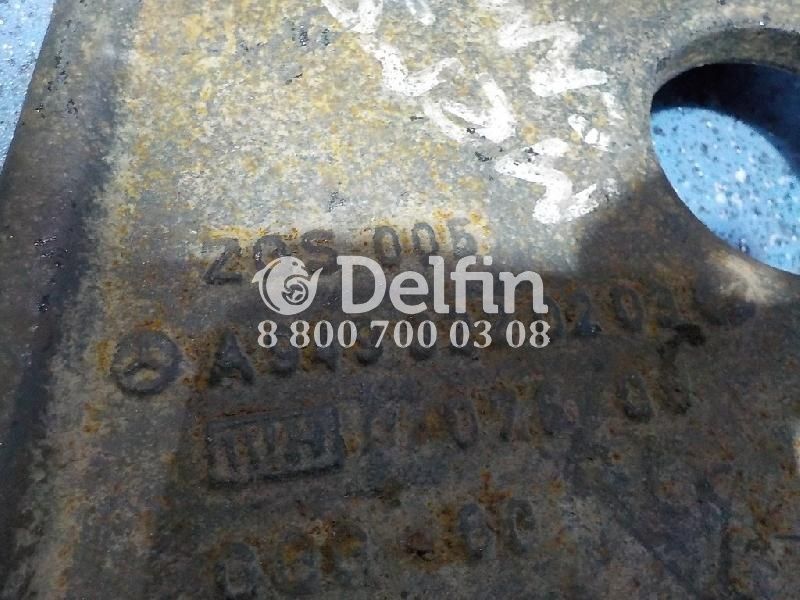 A9493220203 Кронштейн передней рессоры (задний правый) Mercedes (6473)