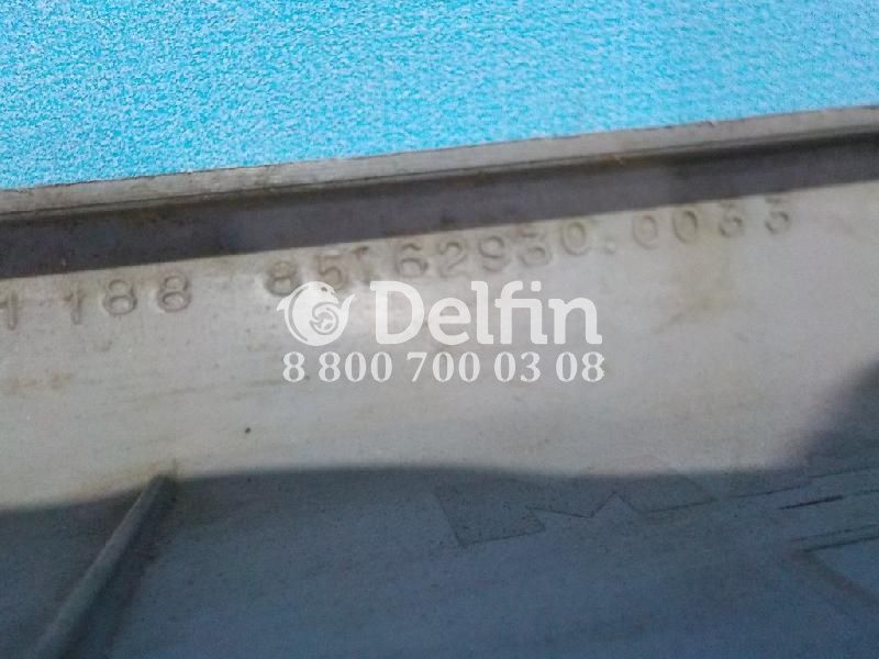 85629300033 Рамка люка в крыше MAN