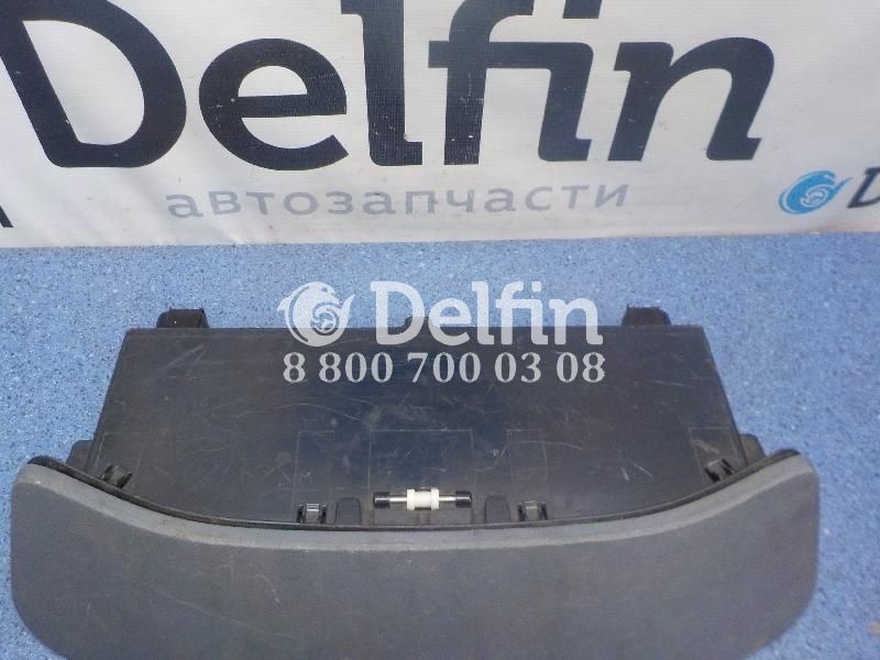 9436800152 Вещевой отсек Mercedes Benz