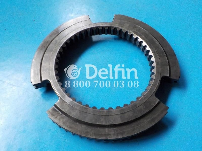 A9452620434 Конус синхронизатора КПП Mercedes Benz