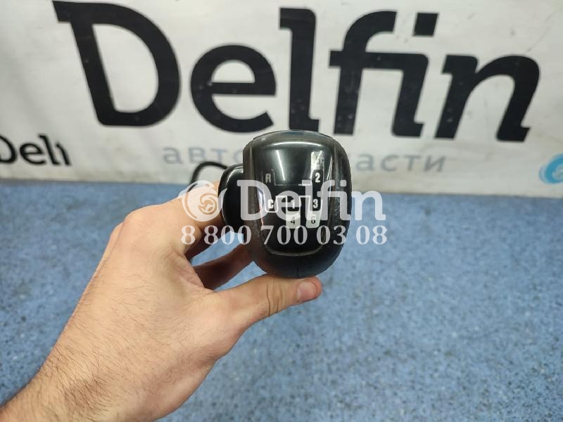 1772771 Рычаг переключения передач Scania