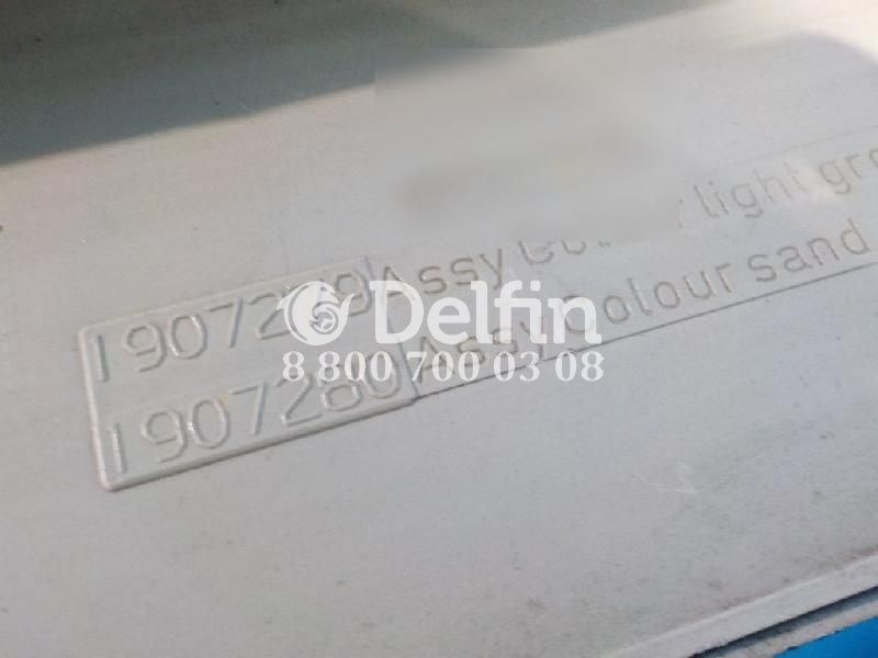 1907280 Рама вентиляционного люка Scania