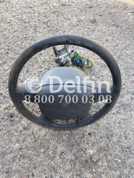 20562477 Руль Volvo (Уценка)
