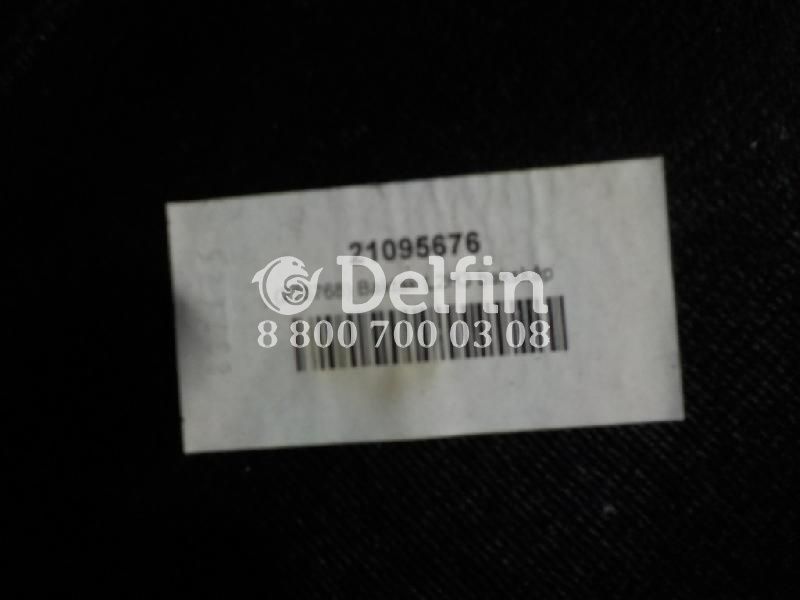 21095676 Обшивка кабины Volvo