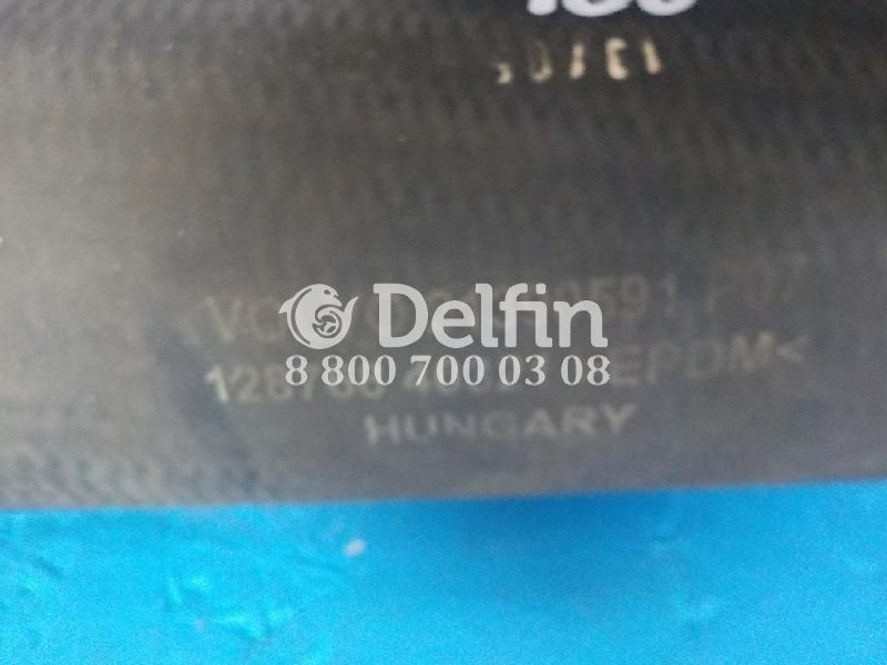 21390591 Шланг системы охлаждения Volvo