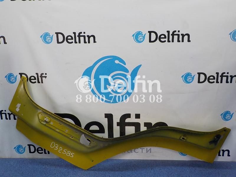 2419483 Боковая панель правая RH CP Scania 6 серии (Цвет желтый)