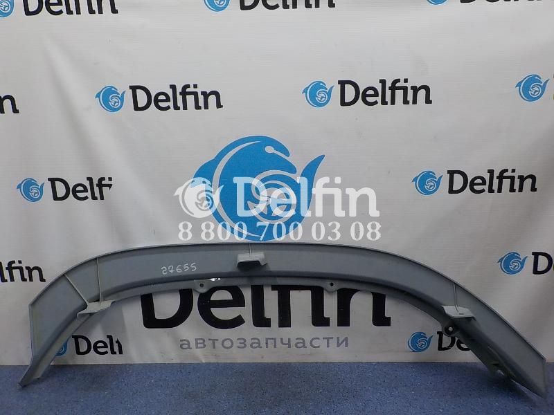 2298021 Уплотнение на крыло (переднее - верхняя часть) левое LH Scania 6 серии (Цвет серый)