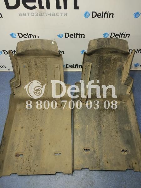 20453900 Крыло переднее задняя часть Volvo