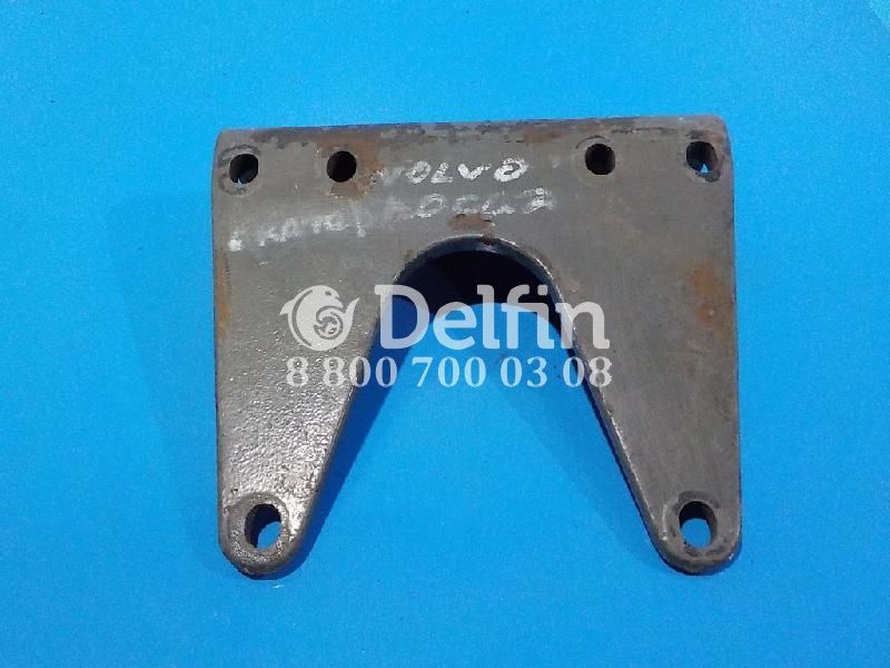 20557252 Кронштейн площадки подушки Volvo