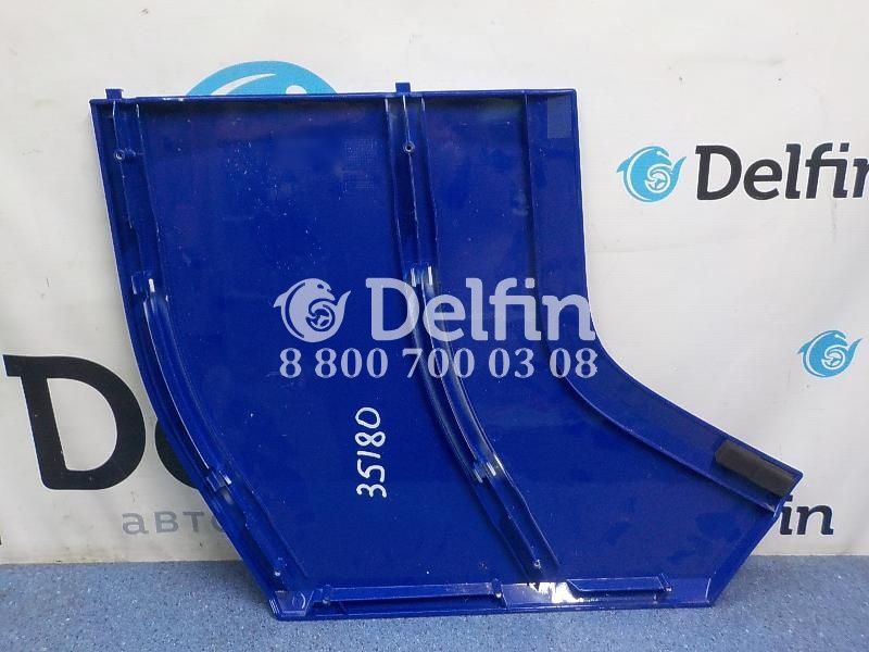 2588096 Нижняя секция бокового спойлера левая LH CS Scania 6 серии (Цвет синий)