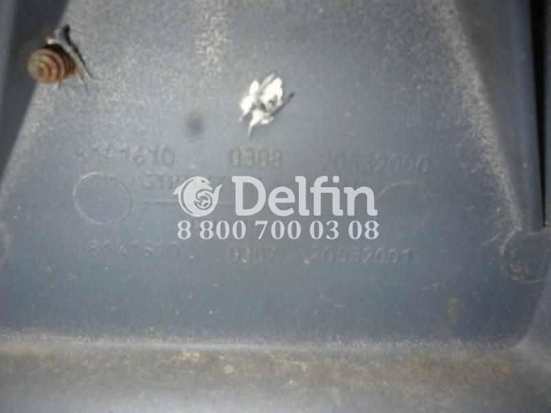 8146100308 Бампер MAN (Уценка)