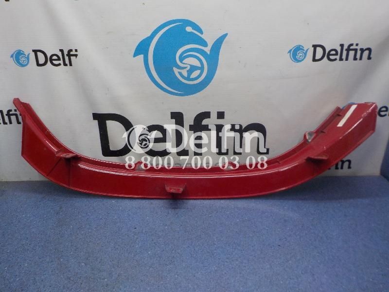 2298022 Уплотнение на крыло (переднее - верхняя часть) правое RH Scania (Цвет красный)